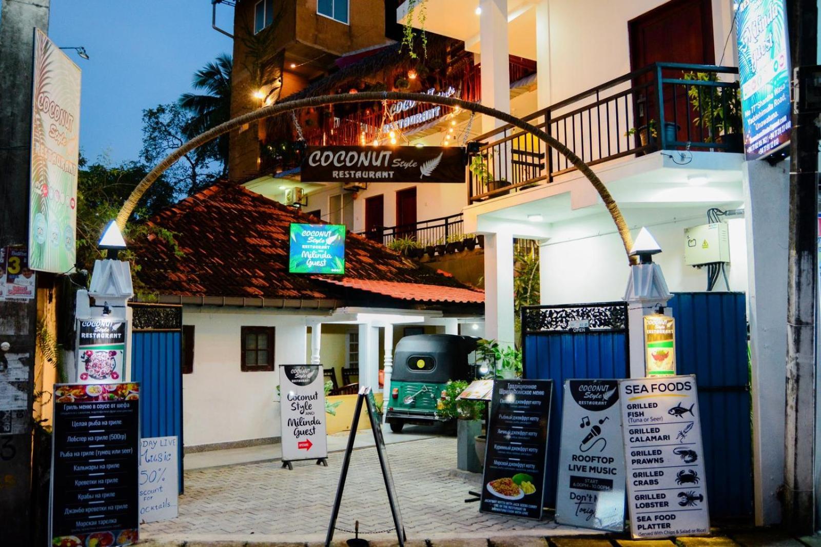Hotel Coconut Style Restaurant&Milinda Guest Unawatuna Exteriér fotografie